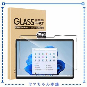 surface pro9 / surface pro8 / surface pro X 13インチ 用のガラスフィルム surface pro8 フィルム 日本製旭硝子 9H硬度/気泡防止/指紋