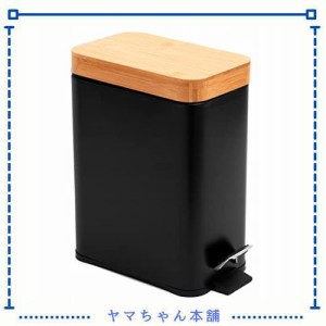 ゴミ箱 ふた付き 5L ペダル式 おしゃれ スリム 竹カバー ごみ箱 音無し 密閉 トイレ/バスルーム/キッチン/リビングルーム用 (黒)