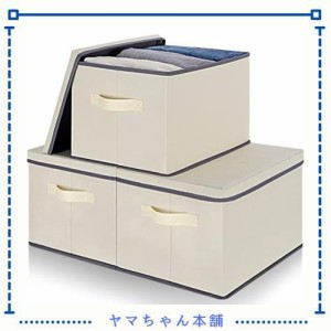 ASXSONN 収納ボックス 蓋付き 3個セット 折り畳み 収納ケース 取っ手付き 蓋付き収納ボックス カラーボックス 収納ケース 衣類収納 小物