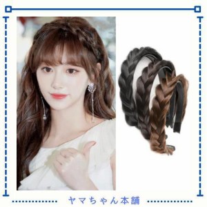 DUOLEIMI カチューシャ 三つ編み 前髪 髪留め ヘアバンド 髪飾り ヘアアクセサリー 滑り止め 痛くない かわいい (自然黒)