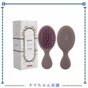 RHOS ヘアブラシ ミニくし 携帯用 メンズレディース子供用 ドライウェット両用 可愛い 持ち運びヘアブラシ ミニヘアブラシ ヘアケア サラ