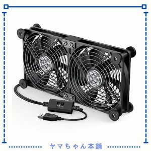 ELUTENG 冷却ファン 12cm 2連 USBファン 防振ゴム足付き 冷却扇風機 3段階風量調節 横置き可能 PCファン 強力 静音 長持ち玉軸受 冷却ク