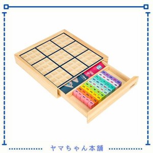 木製 ナンバープレース数独 ナンプレ 引き出し付きボードゲーム (カラフル) - 数学脳ティーザー おもちゃ 教育 卓上 ゲーム トレイン 論