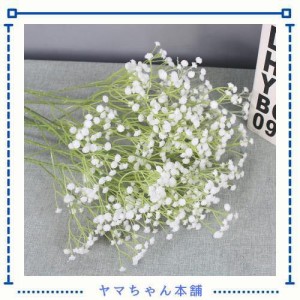 siawadeky かすみ草 造花 8束24本 花瓶の造花 アーティフィシャル 花束 フェイク フラワー プラスチック製 造花 人工観葉植物 ブーケ 枯