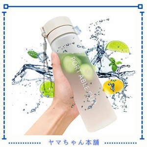 水筒 プラスチック 直飲み コップ 水筒 女の子800ml ウォーターボトル クモ クリアボトル 水筒 子供 直飲み マイボトル スポーツボトル 