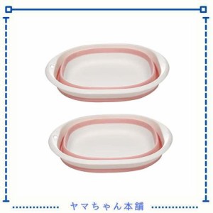 Dekori 折りたたみ 洗面器 たらい 折りたたみ たらい 洗い桶 足湯 掃除 洗濯 バス 足湯アウトドアアクティビティ旅行 釣り多機能 収納便