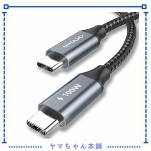 【2本セット】 NIMASO USB C Type C ケーブル 【2m+2m PD対応 100W/5A 急速充電 】タイプc ケーブル MacBook、iPad mini6、iPad Pro (202