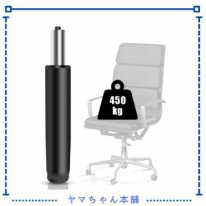 Omyoffice OA 椅子 ガスシリンダー、シリンダー,オフィスチェア昇降柱1000 lbs（450KG）、ゲーミングチェアガスシリンダー 交換用、様々