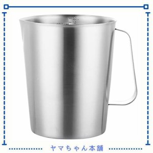 WOMLEX 計量カップ ステンレス304 目盛り付き 耐熱 量杯 2000ml 大容量 泡立てカップ スケール コーヒーでしょう ミルクティー 業務用 (2