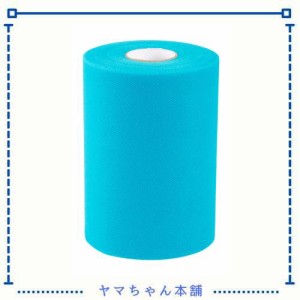 Joycrosso チュール 無地 チュールロール 織物 メッシュ ネット ガーゼロール ネット生地 幅15cm×91M巻 手芸用 裁縫 結婚式 パーティー 