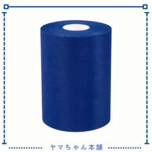 Joycrosso チュール 無地 チュールロール 織物 メッシュ ネット ガーゼロール ネット生地 幅15cm×91M巻 手芸用 裁縫 結婚式 パーティー 