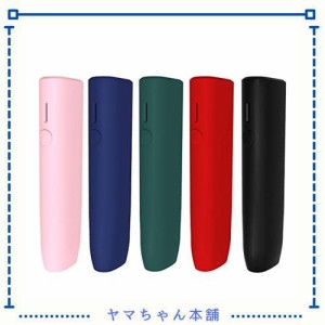 inkostudio汎用交換ケース、iqos iluma one用の保護シリコンケース 対応アイコス イルマ ワン カバー 指紋防止 収納ケース (ブラック)