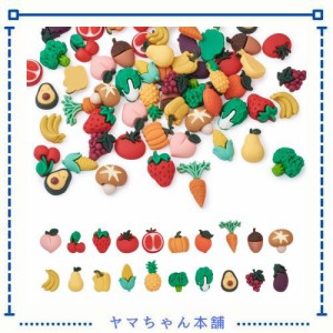 Beadthoven 約80個 果物 やさい 樹脂カボション レジンカボション 模造フルーツ 野菜サンプル 可愛い デコパーツ DIY ハンドメイド ペン