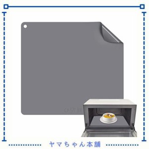 Magicfour 電子レンジマット シリコンマット レンジ 庫内汚れ防止シート 下敷き 耐熱 230℃ 耐冷 滑り止め 傷防止 洗える 掃除簡単 ラン