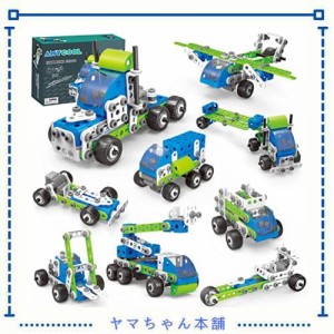 AMYCOOL 組み立ておもちゃ 18モデル ブロック おもちゃ 男の子 女の子 知育玩具 人気 車セット ドライバー 変形車 18モデル ねじ おもち