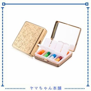 携帯用金属製トラベルメディスンボックス/3-8コンパートメント (Gold)