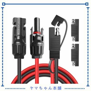 Cleqee 10AWG 60cm SAEアダプタケーブル ソーラーパネルコネクタ SAE PV延長ワイヤー SAEアダプター付き RV、キャラバン、ソーラーパネル