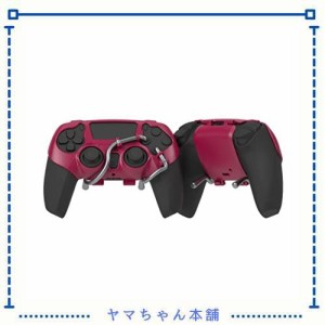 EXknight Leverback FPS機械けの背面パドル、 PS5コントローラー用のバックボタンゲーミングパドル (赤)