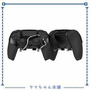 EXknight Leverback FPS機械けの背面パドル、 PS5コントローラー用のバックボタンゲーミングパドル (黒)