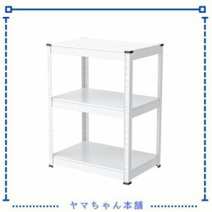 Umimileラック スチールラック 幅60cm 3段 耐荷重120kg/段 メタルラック(幅60×奥行40×高さ80cm, ホワイト)