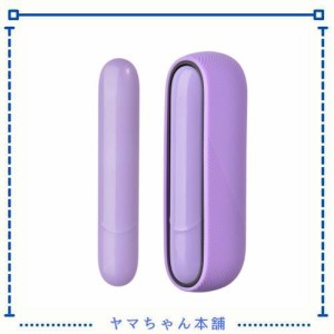 For IQOS3 ケース IQ0S3 DUO ケース 【ドアカバー+イルマ用ケース 2点セット】 IQOS3 DUO/IQOS3 互換保護ソフトケース シリコーン製 耐衝