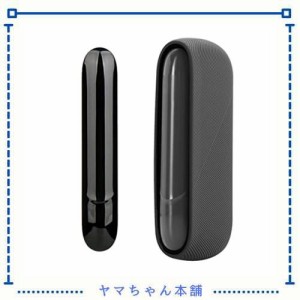 For IQOS3 ケース IQ0S3 DUO ケース 【ドアカバー+イルマ用ケース 2点セット】 IQOS3 DUO/IQOS3 互換保護ソフトケース シリコーン製 耐衝