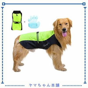 犬のレインコート大型小型犬カバーオール外出雨具反射ポンチョ犬水着防水防風軽量ペット服 (6XL,グリーン)