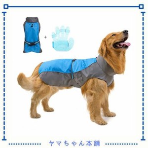 犬のレインコート大型小型犬カバーオール外出雨具反射ポンチョ犬水着防水防風軽量ペット服 (4XL,ブルー)