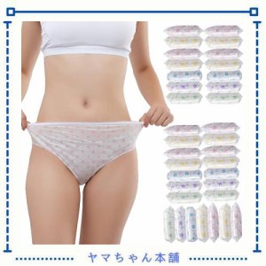 [Travelcare] 35枚入女性用使い捨てパンツ 使い捨て下着入院 介護 産後 不織布 下着 ショーツ 旅行出張入院妊婦月子生理時紙パンツ L