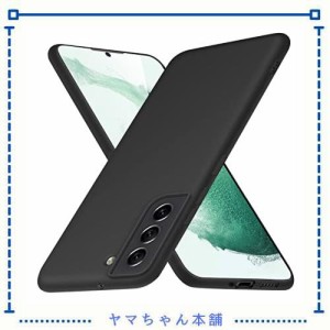 Galaxy S22 ケース 耐衝撃【 SC-51C | SCG13 対応 保護カバー】『米軍MIL規格・ブラック極薄スマホケース 』【柔軟 TPU 素材 おしゃれ 擦