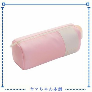 YOKUMA ペンケース 筆箱 かわいい おしゃれ シンプル 人気 大容量 多機能 ポーチ 小物入れ 大人 高校生 中学生 女の子 大学生 小学生 子