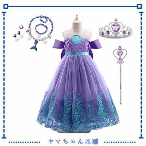 [Sevenara] アリエル コスプレ 子供 人魚姫ドレス Ariel プリンセス ドレス マーメイド仮装 コスプレ ワンピース ガールズ 姫風 キッズコ