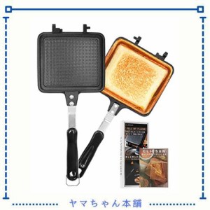 CLICSUN ホットサンドメーカー 直火 IH対応 ホットサンドイッチクッカー ホットサンドトースター レシピ付 両面焼き 着脱式 ロック付き 