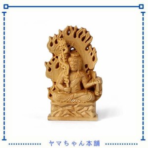 不動明王 仏像 木彫り 高級天然ツゲ木彫り 木製 仏像 五大明王之一 開運十二干支お守り本尊 祈願 厄除け（高さ7cm×幅3.7cm×奥行き1.6cm