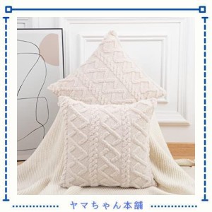 Madizz クッションカバー 2枚セット 65×65cm グレーベージュ 北欧 柔らかい 短いウール フリース 背当て 装飾 枕カバー 座布団カバー ソ