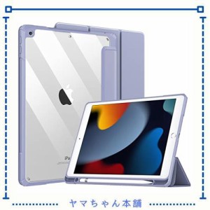 ipad 9世代 ケース 10.2インチ TiMOVO ipad 第9世代/第8世代/第7世代 ケース 2021/2020/2019モデル iPad 10.2 カバー Apple Pencilスタン