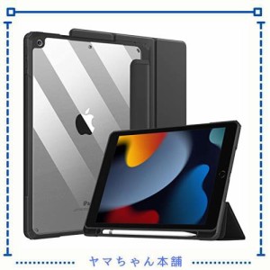 ipad 9世代 ケース 10.2インチ TiMOVO ipad 第9世代/第8世代/第7世代 ケース 2021/2020/2019モデル iPad 10.2 カバー Apple Pencilスタン