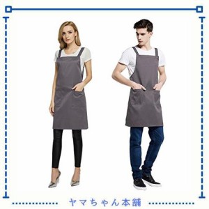 [Autuki] シンプルエプロン H型 カフェ風 エプロン 女性用 無地 おしゃれ 仕事用 保育士 動きやすい 男女兼用 黒 グレイH3