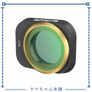 WEIR DJI Mini3Proフィルター用調整可能なCPLフィルターND偏光フィルター (CPL)