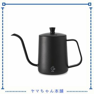 VKCHEF コーヒーポット コーヒー ドリップ ポット ドリップケトル コーヒー ケトル ドリップポット 細口 ミニ 600ml ステンレス製 キャン