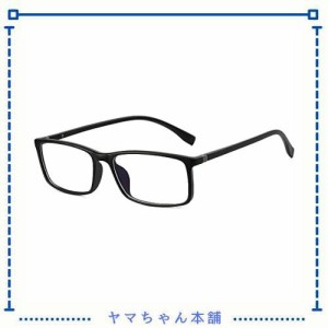 [AIYUJIWU] ブルーライトカット メガネ ブルーライト めがね 紫外線カット UVカット 眼鏡 度なし おしゃれ pcメガネ パソコン用メガネ 伊