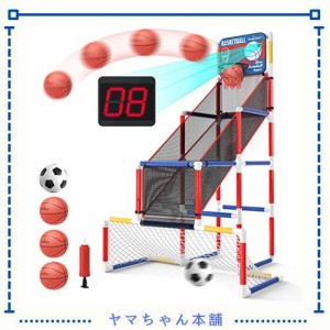 EagleStone バスケットゴール サッカーゴール 屋外 室内 おもちゃ 子供用 2in1ゴールセット バスケットボール3個 サッカー1個付き 自動採