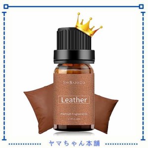 Sedbuwza レザー アロマ エッセンシャルオイル、ディフューザー、加湿器、石鹸、キャンドル、香水用のアロマオイル 調合香料 - 10 ML精油