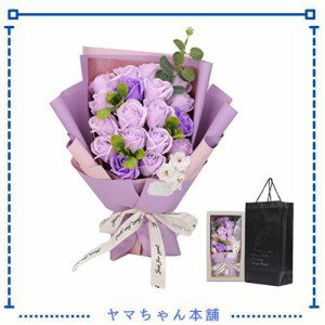 woowei ソープフラワー 花束 母の日 花 敬老の日 枯れない花 フラワーギフト 人気 造花ブーケ バラ 18本 誕生日プレゼント 女性 結婚祝い