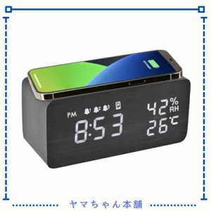 Electime 目覚まし時計 置き時計 スマホ充電機能 デジタル 多機能 木目 卓上時計 Qiワイヤレス充電器 スヌーズ 温度/湿度/アラーム 自動