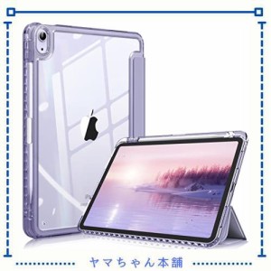 Fintie iPad Air 5 ケース 2022 / iPad Air 4 ケース 2020 10.9 インチ 透明バックカバー Apple Pencil 収納可能 Apple Pencil 2 ワイヤ