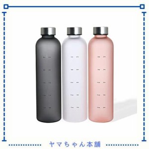 1L ウォーターボトル ボトル 水筒 1000ml 大容量 ポータブルストロースポーツウォーターボトル BPAフリー プラスチックウォーターボトル 