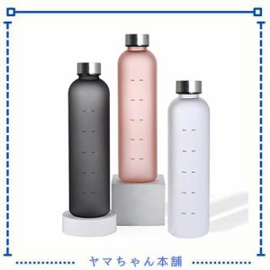 1L ボトル 水筒 1000ml 大容量 ポータブルストロースポーツウォーターボトル BPAフリー プラスチック 大人 女の子 男の子 アウトドア ス