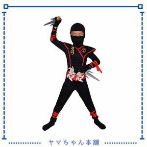 [MUXIU] 忍者 苦无 ブーメラン ハロウィン 仮装 男の子 コスプレ 憧れの忍者になれる 子供 パーティー イベント 演出服 スーツ タトゥー