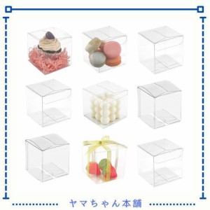 siawadeky 透明 ギフトボックス 50個セット プラスチックケース 折り畳み ボックス プレゼント包装 商品展示 ラッピング クリア 小物入れ